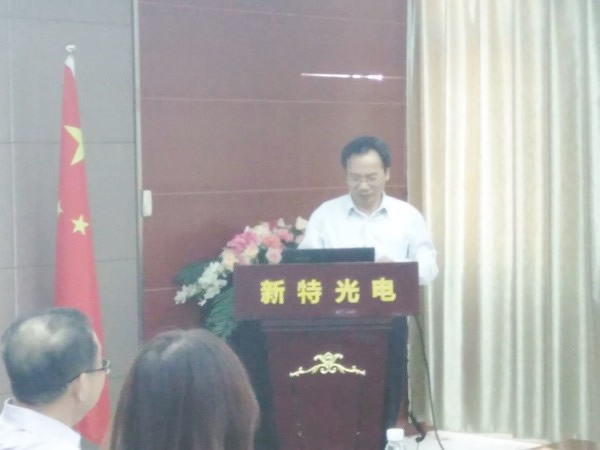 武漢光谷中小企業(yè)科技創(chuàng)新協(xié)會(huì)顧問(wèn)、華中科技大學(xué)光學(xué)與電子信息學(xué)院教授、全國(guó)激光產(chǎn)業(yè)聯(lián)盟秘書(shū)長(zhǎng)唐霞輝博士